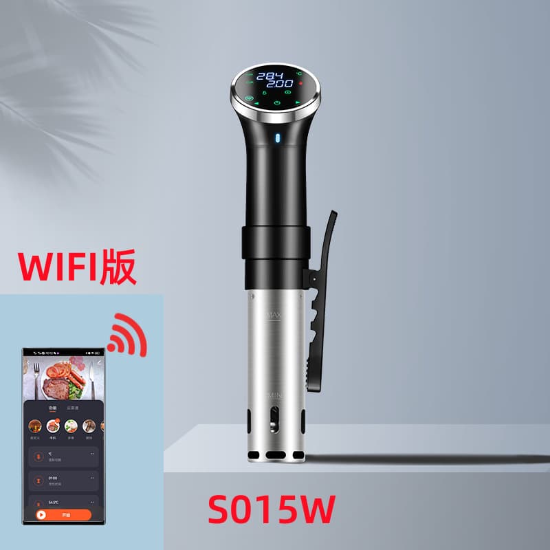 Sous Vide Cooker cross-border sous vide slow cooking machine slow cooking stick food machine defrost steak machine