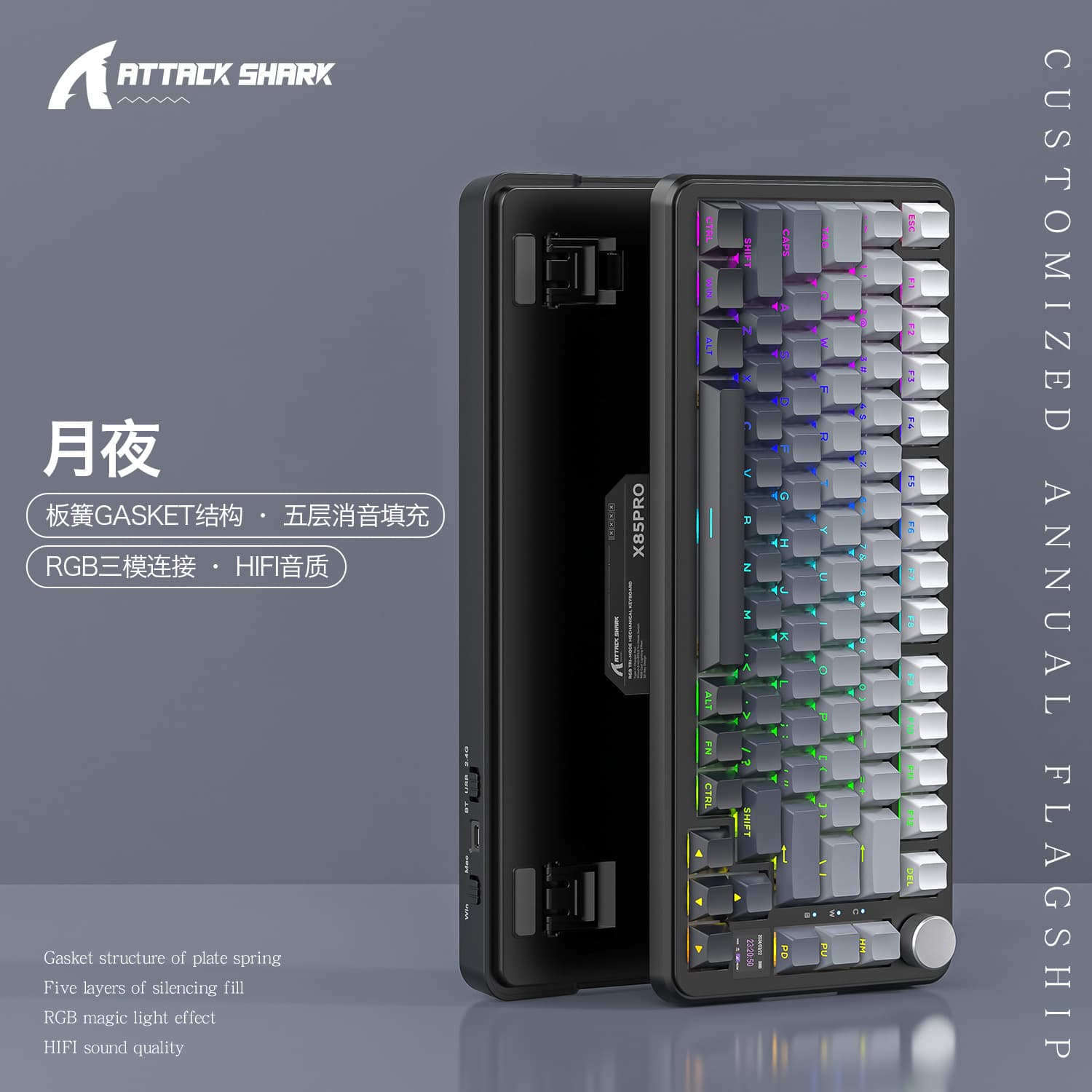Attack Shark X85PRO Tri-Mode RGB Bluetooth Wireless Glowing with Display Custom Hot-Swappable Mechanical Keyboard