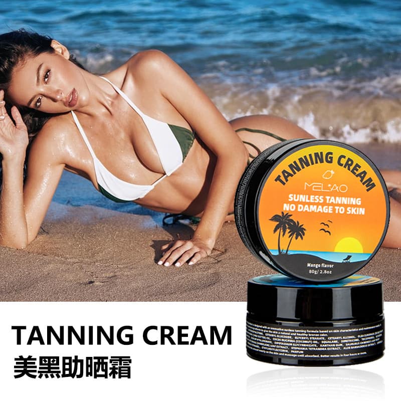 Cross-border tanning cream, body tanning lotion, sunless bronze skin, wheat color tanning cream, tanning lotion