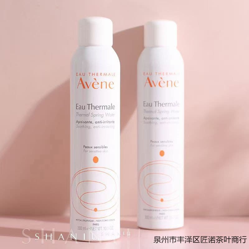 French Yashu Spring Hydrating Makeup Setting & Moisturizing Toner with Chinese Label, High Moisture, Suitable for Sensitive Skin