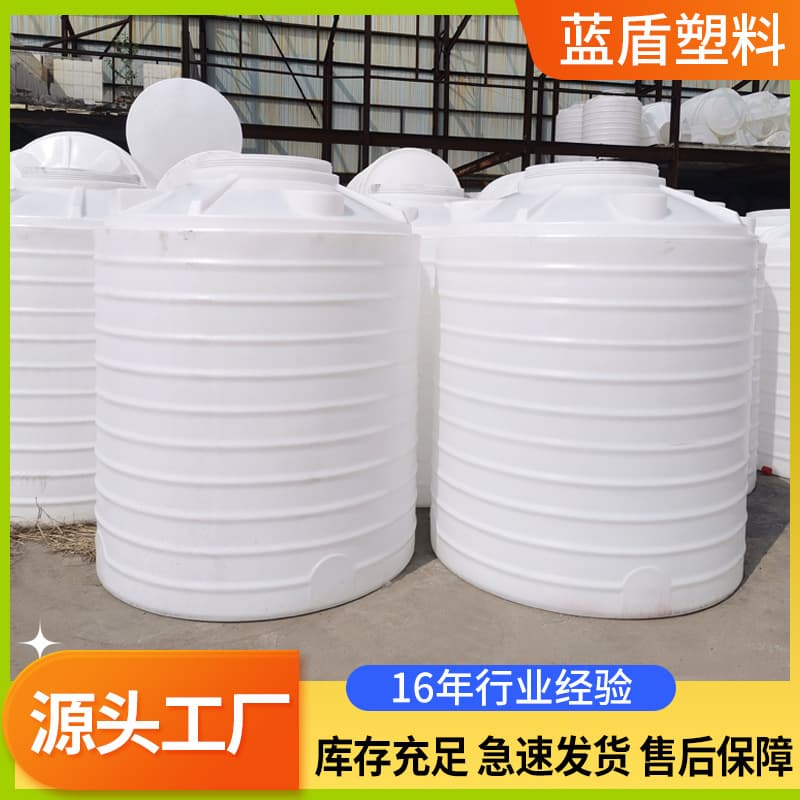 Wholesale plastic water tanks, 30-ton vertical plastic water tanks, 15-ton vertical plastic water tanks, PE plastic drums.