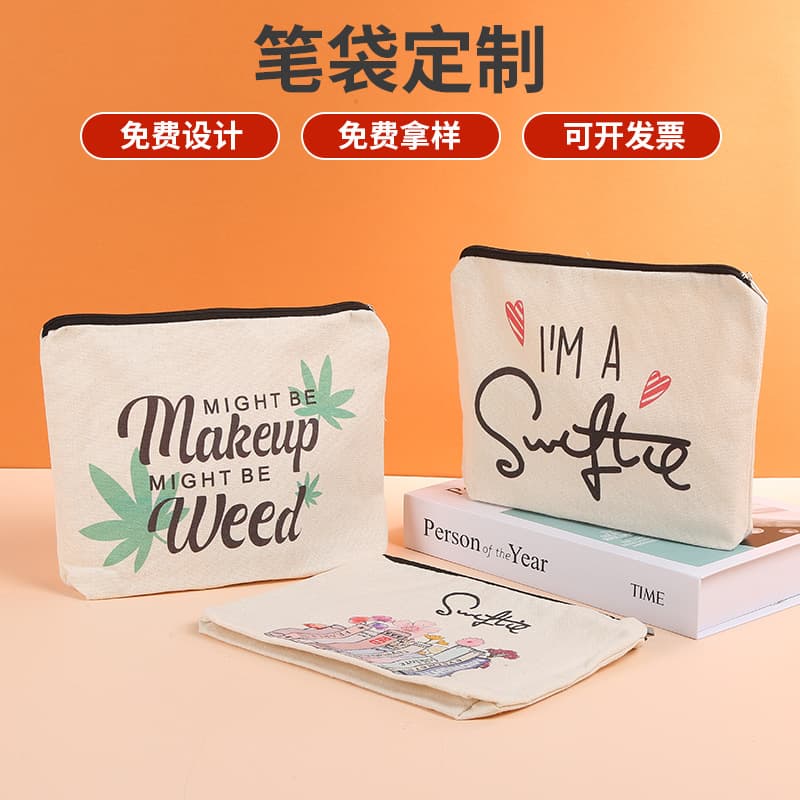 New Canvas Pencil Case Custom Makeup Bag Blank Shopping Fashion Creative Canvas Bag Logo Printing Wholesale