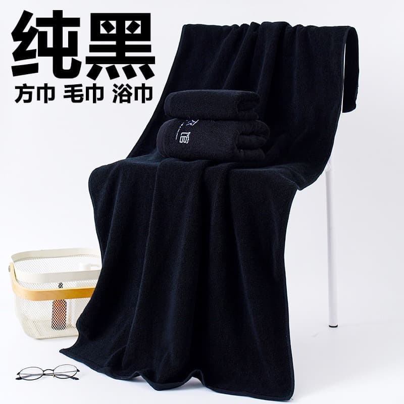 Black Towel Manufacturer Wholesale Pure Black Face Towel Solid Color Dark Color Logo Gym Foreign Trade Cross-Border Black Square Towel
