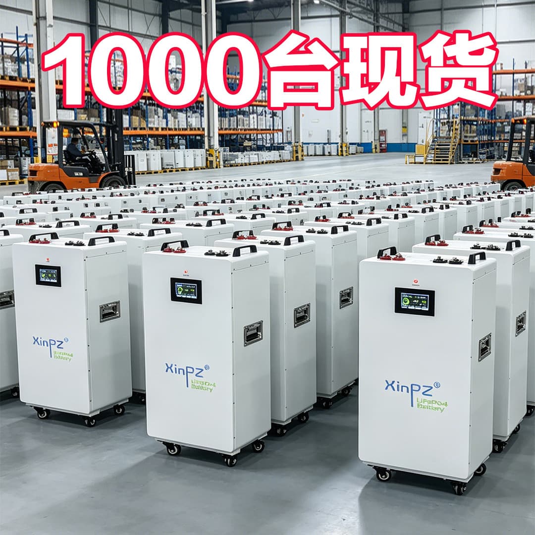 16KWH Home Energy Storage Battery LiFePO4 Battery Pack Energy Storage Power Supply 51.2V 314AH