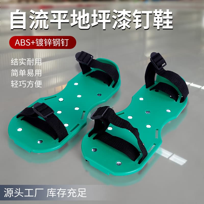 Garden Aeration 3.5CM Grass Spiked Shoes for Epoxy Self-Leveling Construction, Inflatable Lawn Aeration Shoes Factory Wholesale