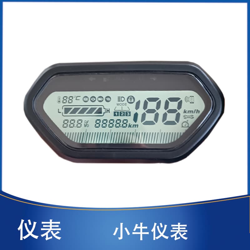Electric Scooter Xiaoniu Full Screen Gauge for Jinniu Battery Level, Mileage, Speed Meter 48V/60V/72V