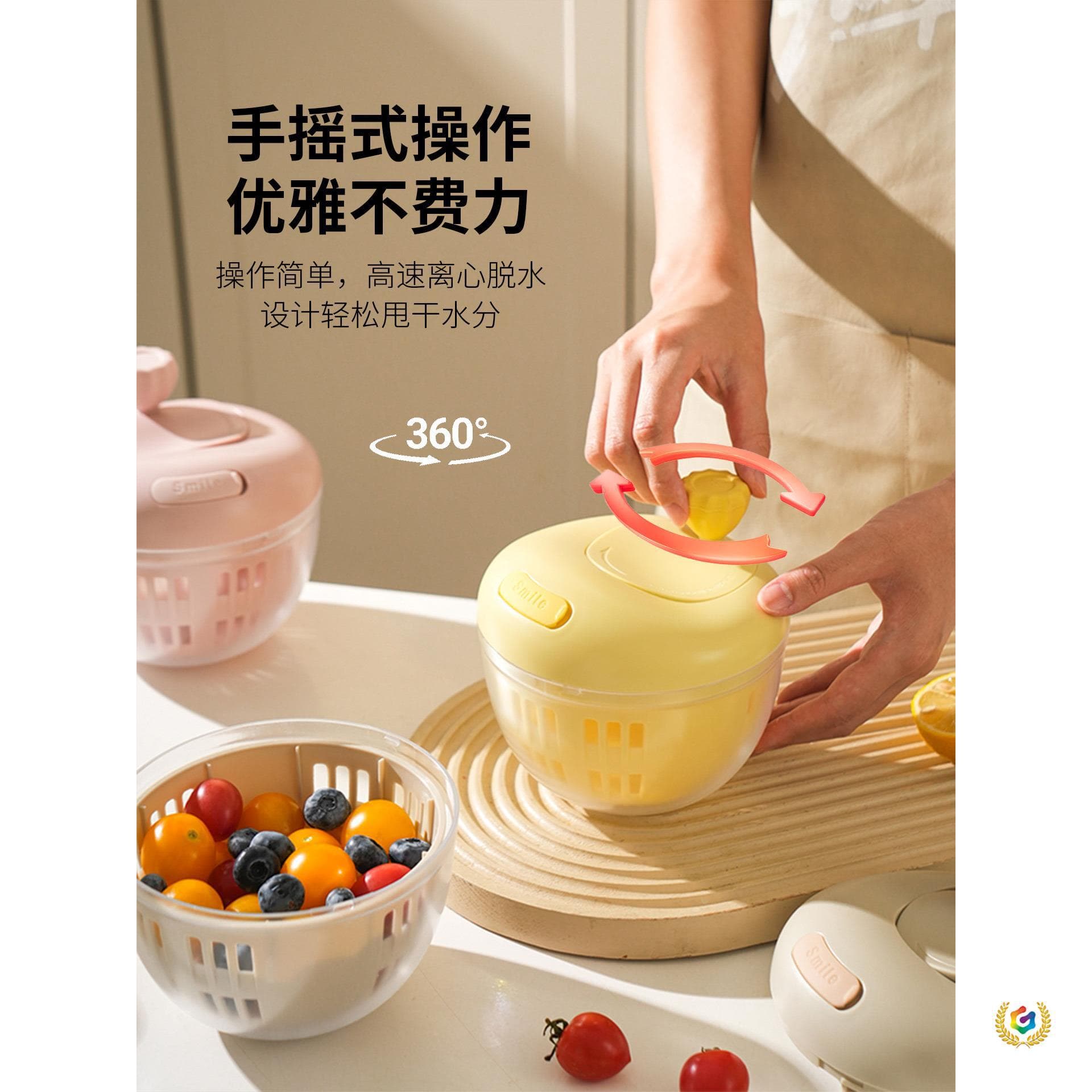 ⇗ Salad Vegetable Dehydrator Home Dripping Spin Dryer Fruit Manual Water Sling Basket Kitchen Tool Vegetable Washing