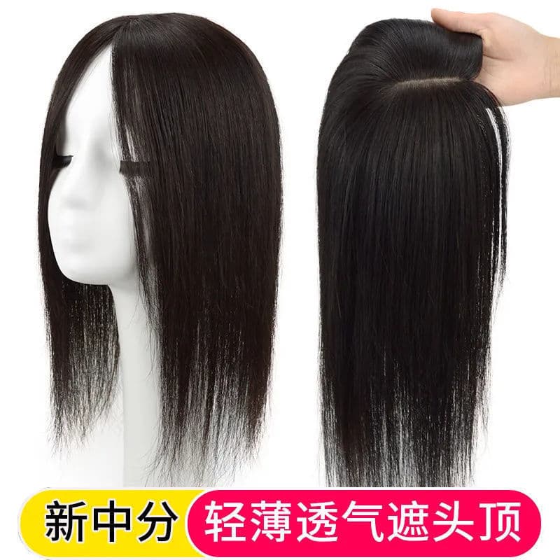 Women's Hair Topper with Center Part and Bangs, Long Straight Hair, Center Part Bangs Hair Piece to Cover Gray Hair