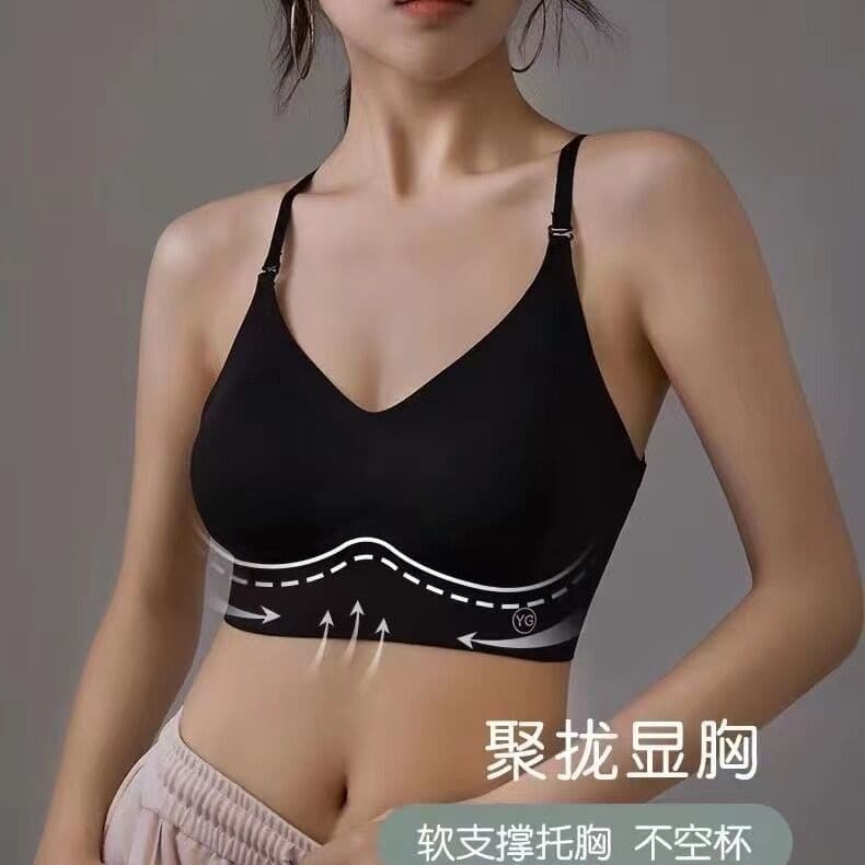 U-Back Bra for Large Bust, Minimizing Effect, 2024 New Hot Style, Anti-Sagging, Summer Thin Backless Bra