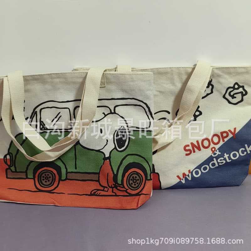 Snoopy Tote Bag Women's Shoulder Bag Popular Cross-Border Snoopy Bag Large Capacity Zipper Commuter Bag