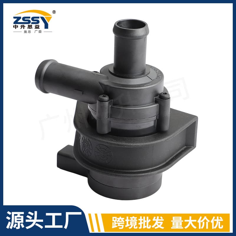 1K0965561J 5N0122093B Brand New Cooling Electric Water Pump for Volkswagen Audi A3 Q3 Skoda