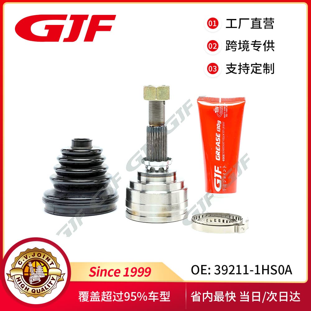 39211-1HS0A Compatible with Nissan MICRA IND MAKE K13K Sunny N17 11- Outer CV Joint