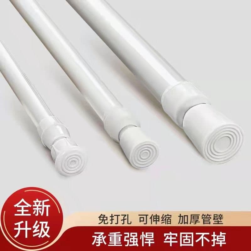 No-Drill Telescopic Towel Rods, Wardrobe Poles, Curtain Rods, Retractable Thin Rods, Small Diameter Drying Rods with High Load Capacity