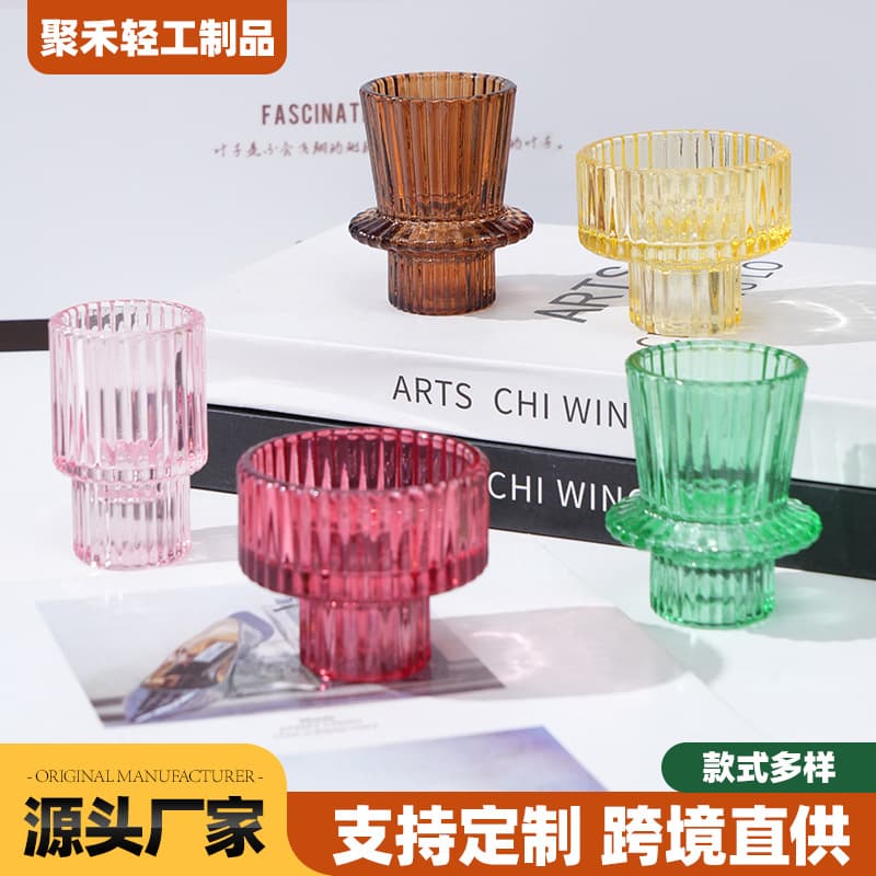 Cross-border Hot Selling European Style Colored Glass Candle Holder Simple Anti-scald Table Decor Ins Creative Home Decoration Set