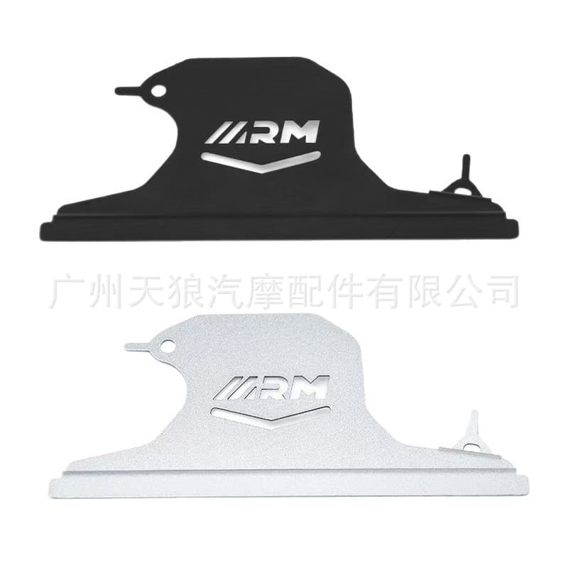 Motorcycle water tank mouth decoration plate suitable for VARIO/CLICK/PCX125-150 modified radiator cover guard