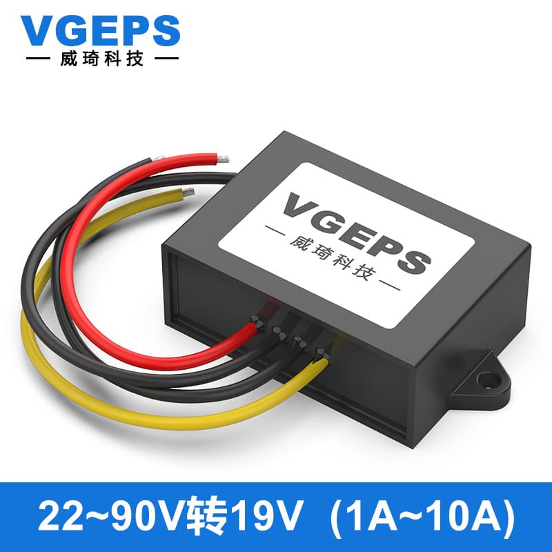 Power Supply Converter Module 72V60V48V36V24V to 19V Regulator for Electric Vehicles DC Car Mounted Voltage Reducer