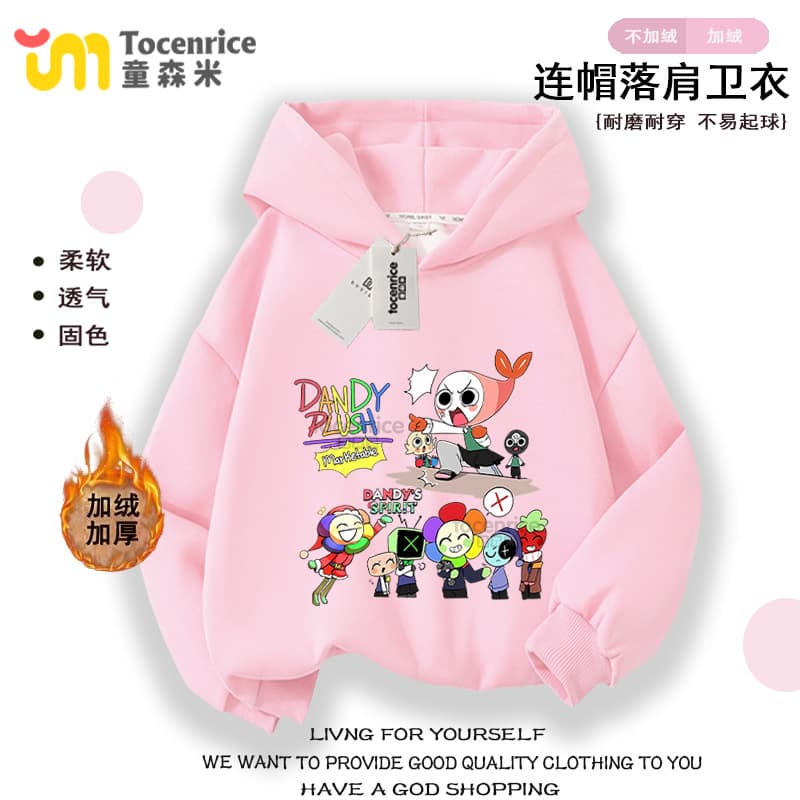 Dandy's World Game Children's Hooded Sweatshirt Spring and Autumn Kids Jacket Imported Style