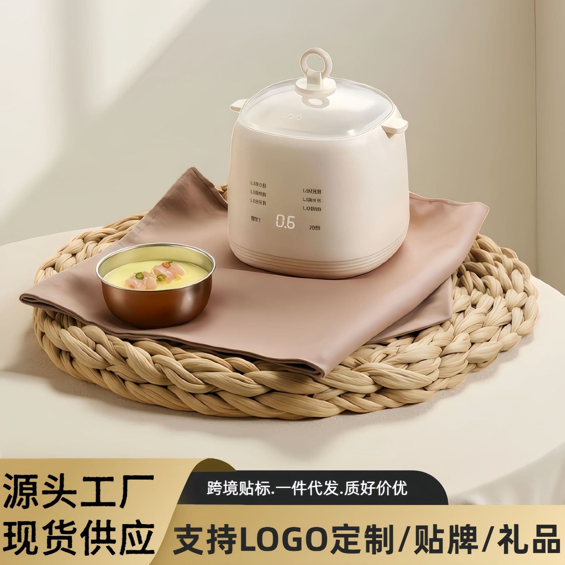 Home Smart Egg Steamer Fully Automatic Small Egg Cooker Presettable Timer Breakfast Egg Boiler Auto Shut-off