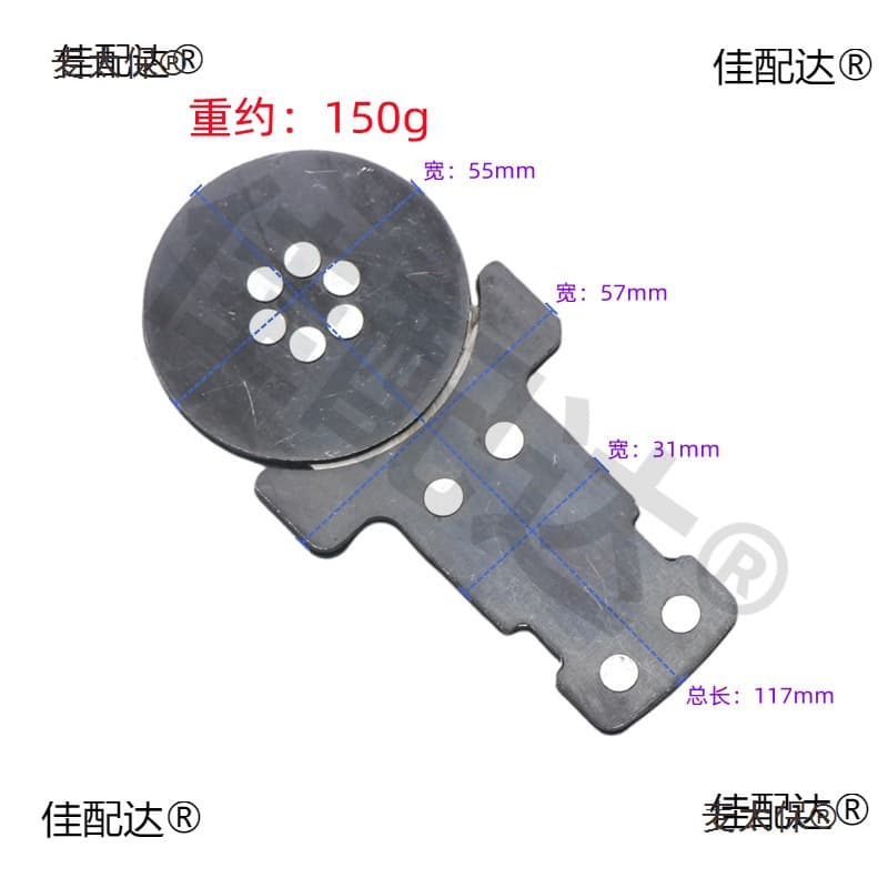 365 Gasoline Chainsaw, High-Power Electric Chain Saw with Spring Buffer Guide Plate, Metabo Accessories