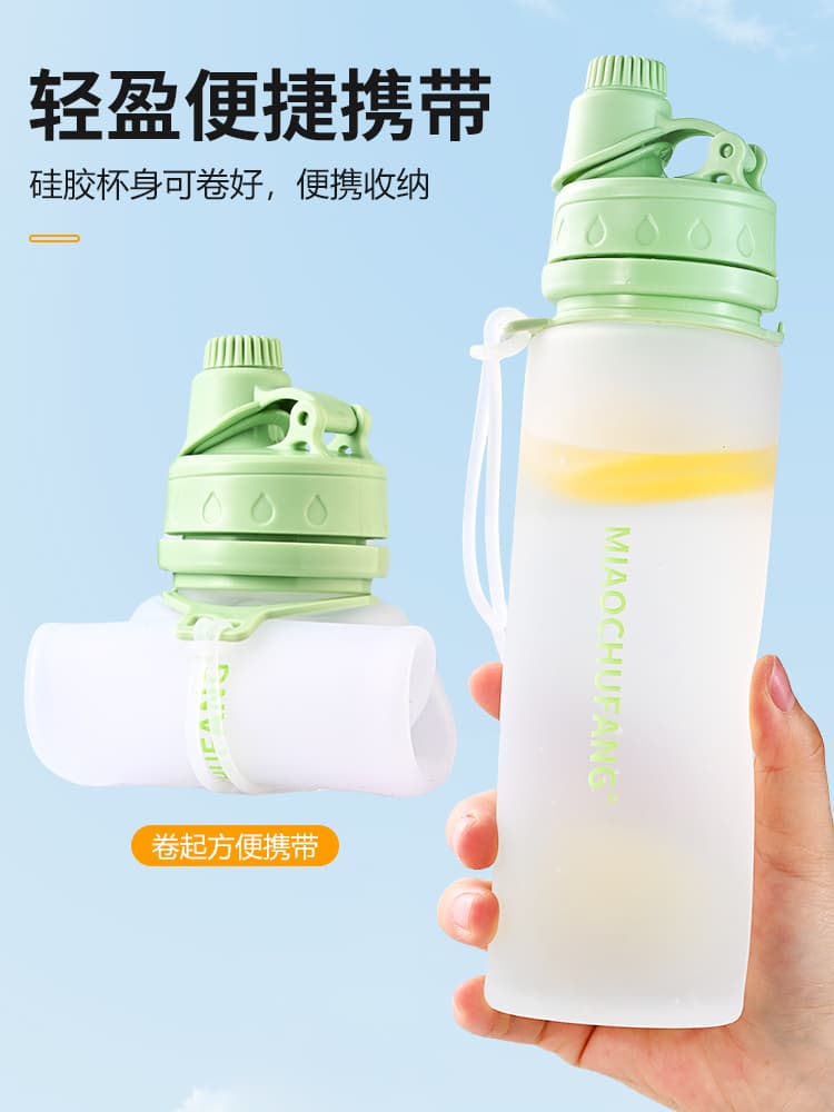 ♔ Sports Water Bottle Large Capacity Canteen Outdoor Portable Travel Cup Home Drinking Water Food-Grade Silicone Collapsible Cup