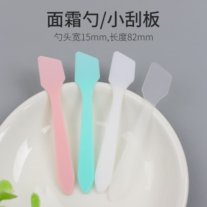 Mask Dispensing and Application Stick, Small Spreader, Wholesale Stirring Brush, Cosmetic Cream Scoop, Plastic Beauty Tool Supplies