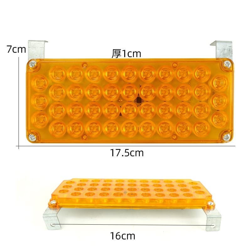 Wholesale truck semi-trailer modified truck sign light 1224 with decorative lights, grille lights, wide lights, flashing warning lights
