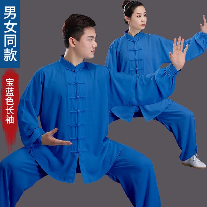 Tai Chi Suit Women's Practice Exercise Zen Outfit Autumn Winter Clothing Good-Looking Men's Set New Chinese Style Zen Dance Eight Section Brocade
