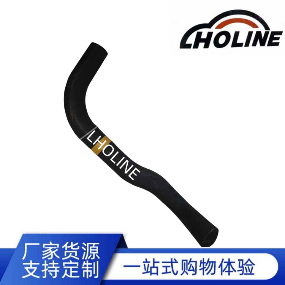For 16572-50180 EPDM upper and lower water pipe connector rubber fuel pipe rubber pipe cooling pipe