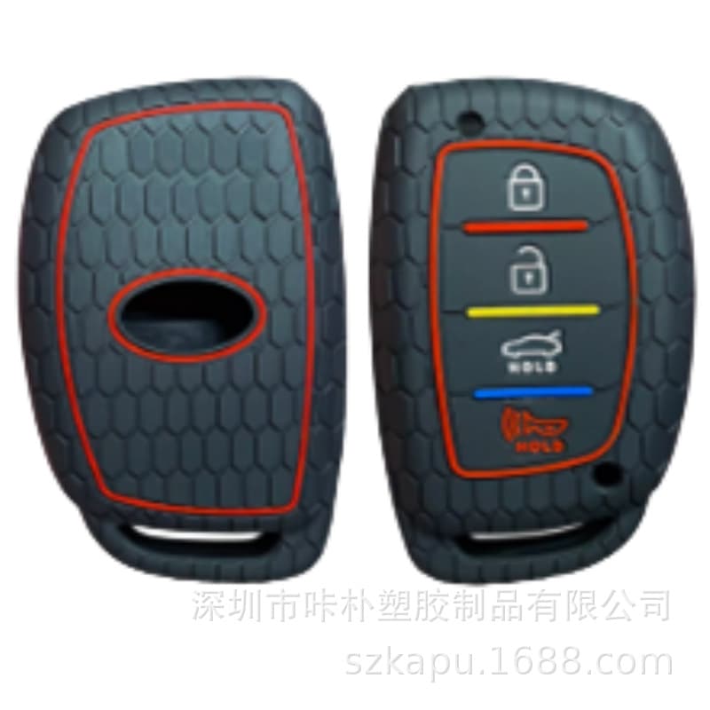 Silicone Key Cover for Modern Texture 4-Button Style, Unisex, Factory Wholesale Direct Sales