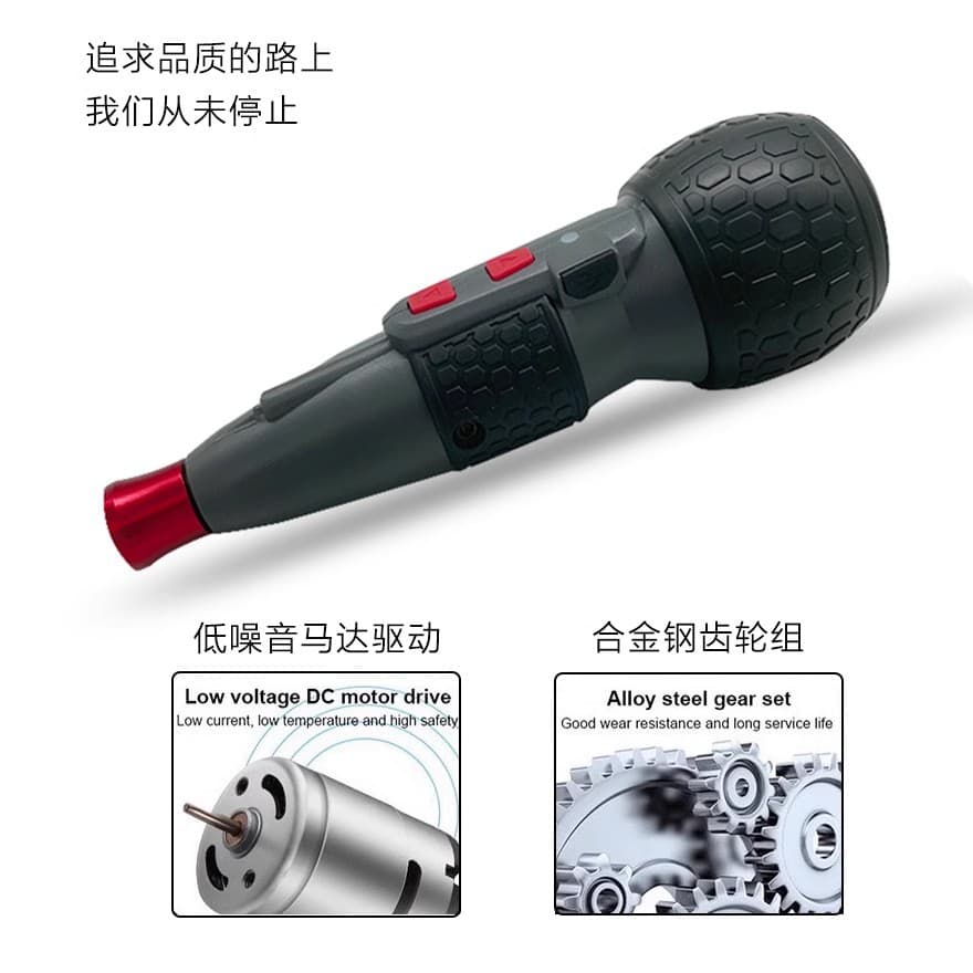 Electric Screwdriver Mini Screwdriver Household Small Handheld Rechargeable Lithium Battery Multifunctional Drill Repair Tool