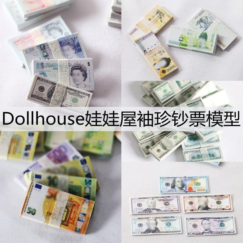 Dollhouse Miniature Props [Miniature Simulated Banknotes] BJD Accessories Dollhouse Food Play