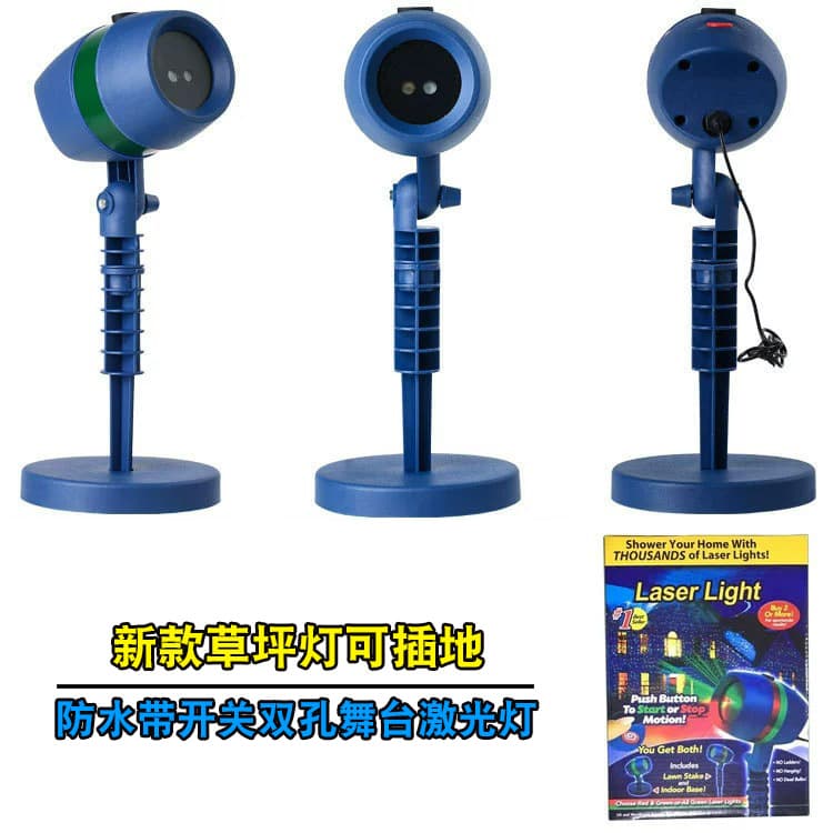 Garden light, starry sky projection light, garden projection ground lawn light, waterproof with switch, double hole stage laser light