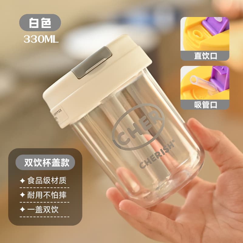Ins Mini Tumbler Cup, Cute Girls' Portable Self-Bring Coffee Cup, Summer DIY Internet-Famous Hot-Selling Plastic Cup