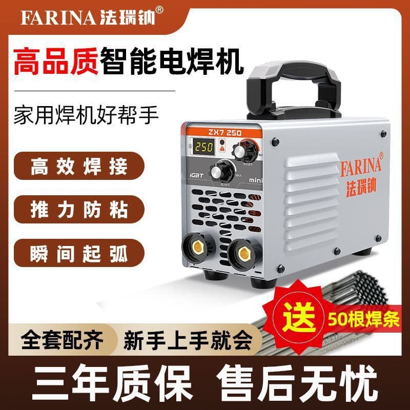 Smallest Mini Home Industrial Grade 220V Powered Spot Welder Multi-board Portable Welder