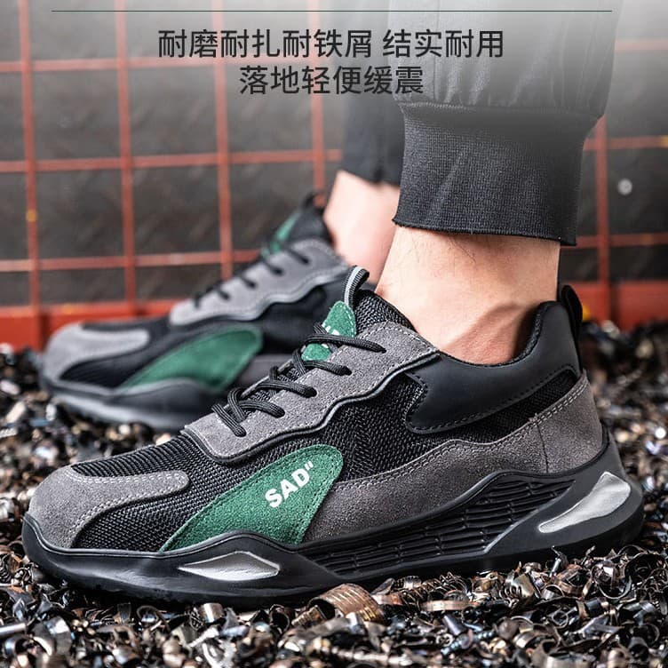 Directly from the Manufacturer, Four-Season Work Safety Shoes, Steel Toe Cap, Anti-Smash, Anti-Puncture, Lightweight, Breathable Safety Shoes, Summer Model