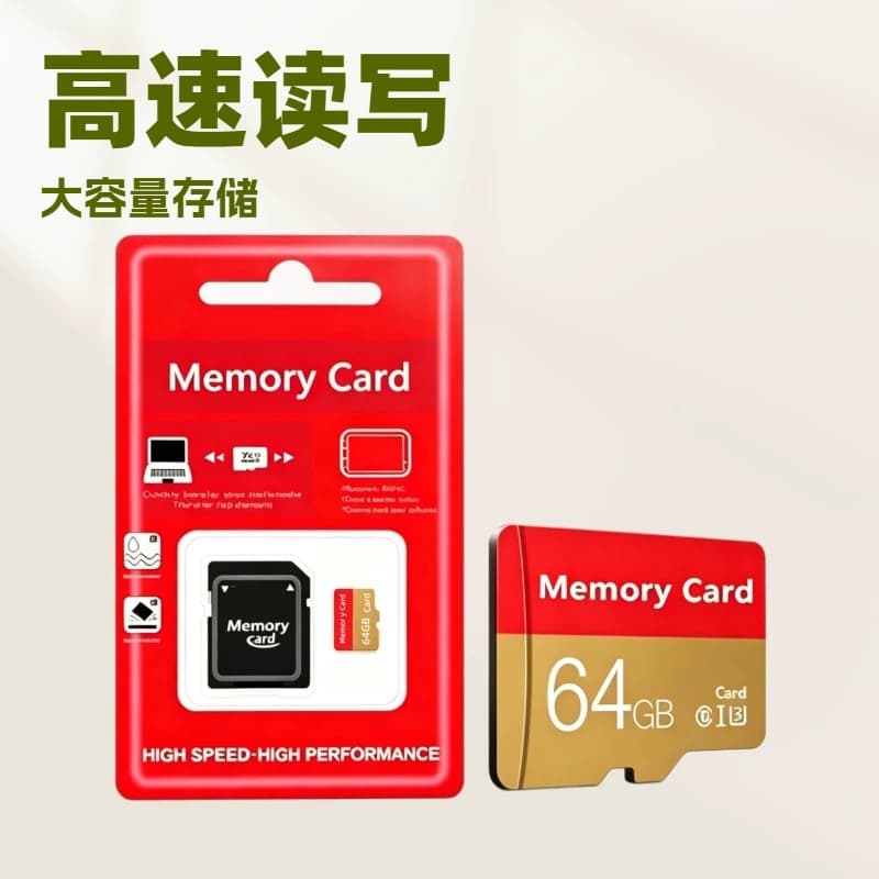 Factory Direct 64GB Memory Card 128GB Dash Cam Surveillance 32GB Flash Memory Card High-Speed C10 Phone TF Card 1TB