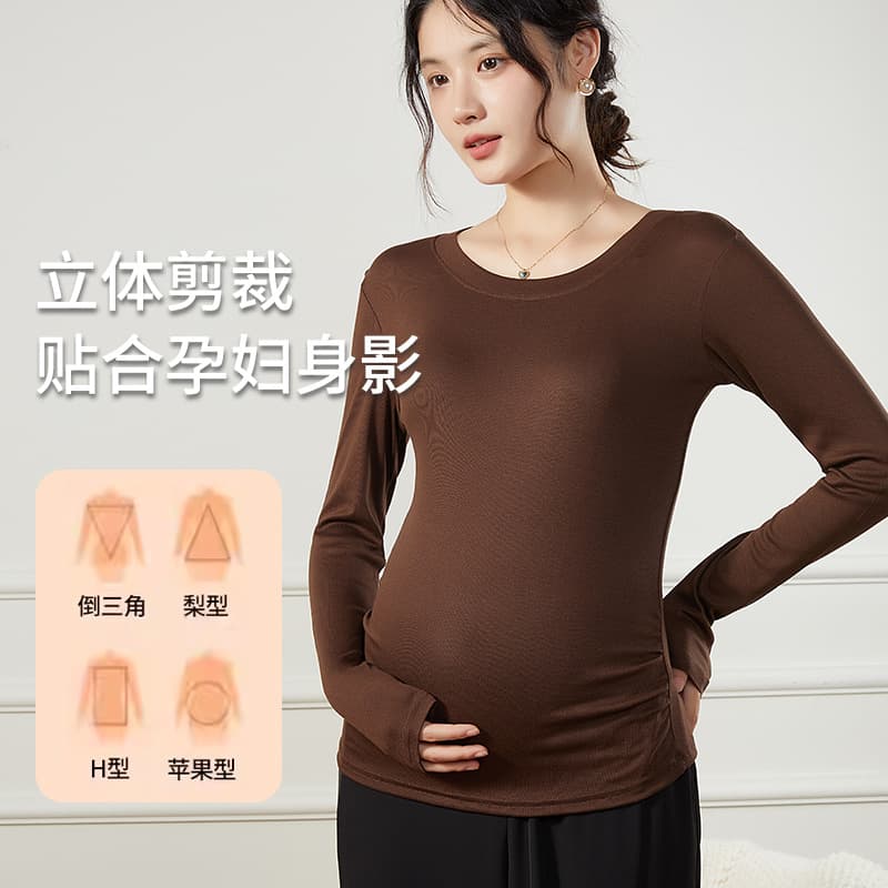 Maternity Base Layer T-Shirt for Spring and Autumn, Wearable as Outerwear, Thermal Top for Pregnancy, Winter Maternity Wear