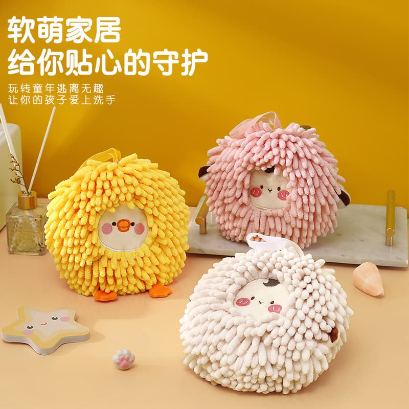 Cute Cartoon Sheep Chenille Hand Drying Ball Hanging Hand Towel Kitchen Thickened Quick-Dry Absorbent Bathroom Decoration