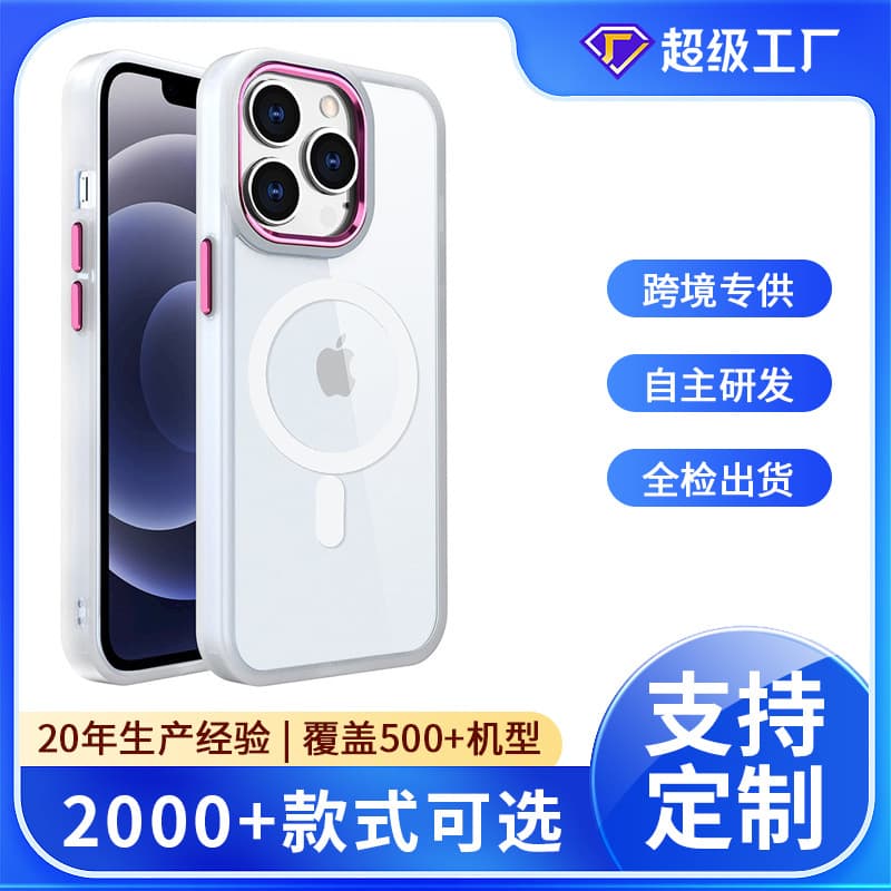 Metal Transparent Magsafe Magnetic Case for iPhone 15 Pro Max, Shockproof Case for iPhone 14