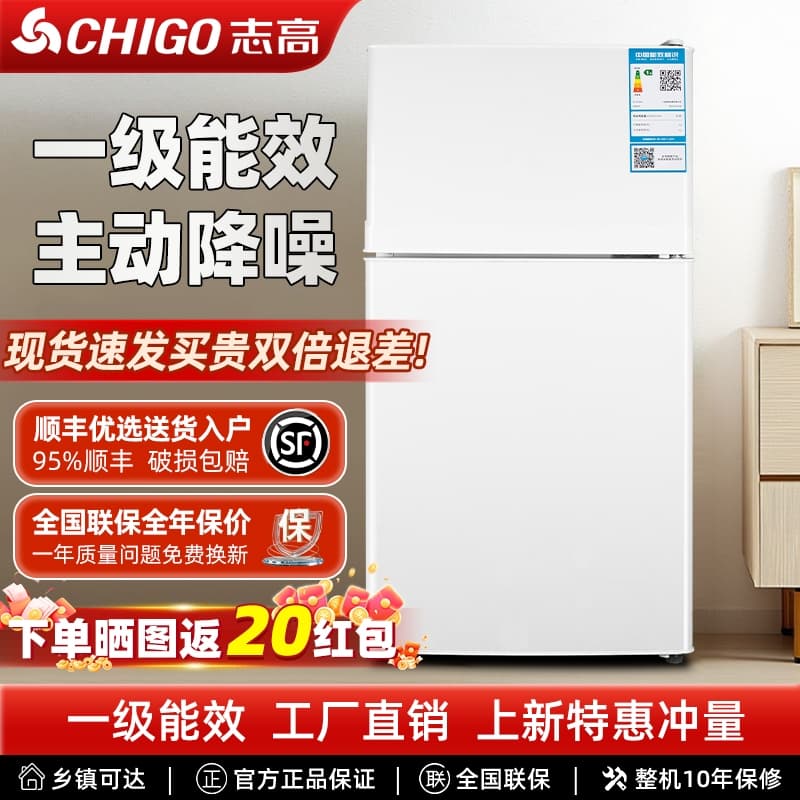 Free Shipping Chigo Small Refrigerator for Home, Energy-Efficient, Rentals, Dorms, Office, Mini Double Door Electric Fridge