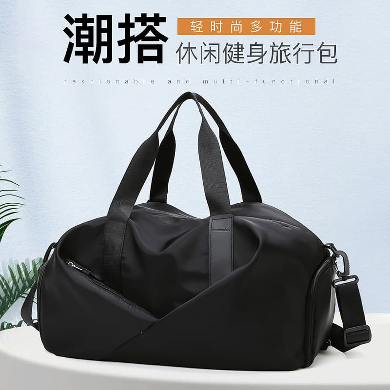 Wholesale Travel Bag Portable Wet and Dry Separation Men's Training Sports Swimming Fitness Bag Luggage Storage Travel Bag