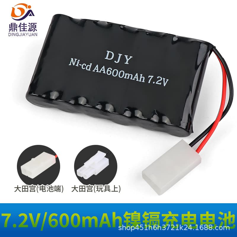 7.2v remote control car battery 8.4v Jianfengyuan DJY Bigfoot toy off-road vehicle Otamiya plug 6v