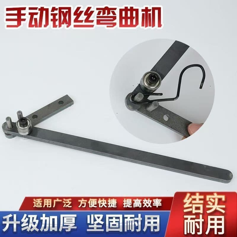Heavy-Duty Rebar and Wire Bending Machine, Manual Bender for Making Hangers