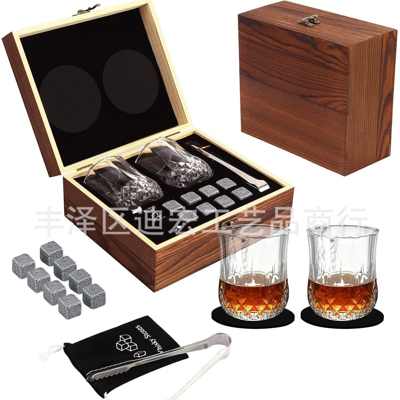 Amazon Whiskey Gift Box, Manufacturer Stock Glass Cup with Stone Ice, Christmas Set Whisky Stones