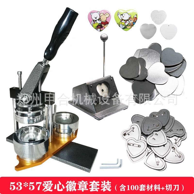 53*57 Heart-Shaped Button Badge Maker Includes Metal Rotating Machine Materials 100 Sets and One Cutter