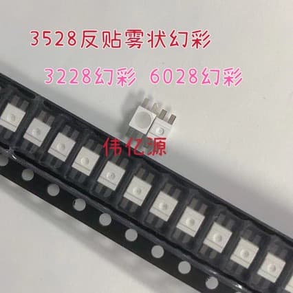 WS2812B LED chip 3528 reverse-mount, iridescent frosted, built-in IC 5V 6028RGB mist programmable, in stock.