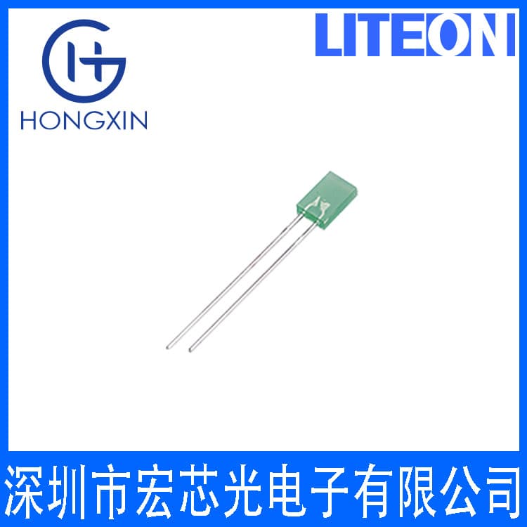LTR-S951-TB Infrared Sensor Transmitter