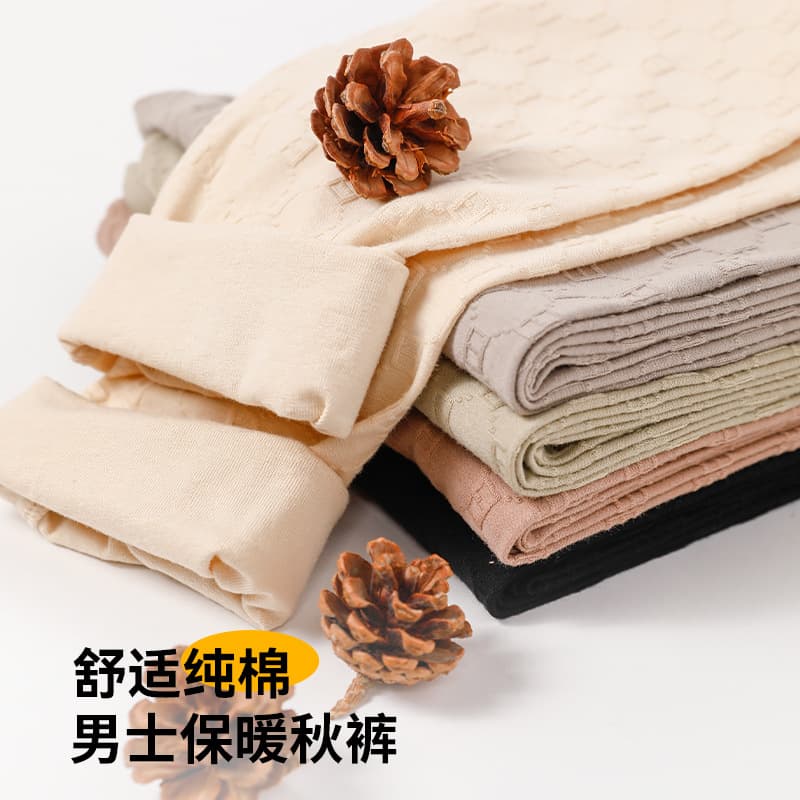 Men's Pure Cotton Thin Thermal Long Johns Soft Slim Fit Base Layer 3/4 Length Pants Wholesale