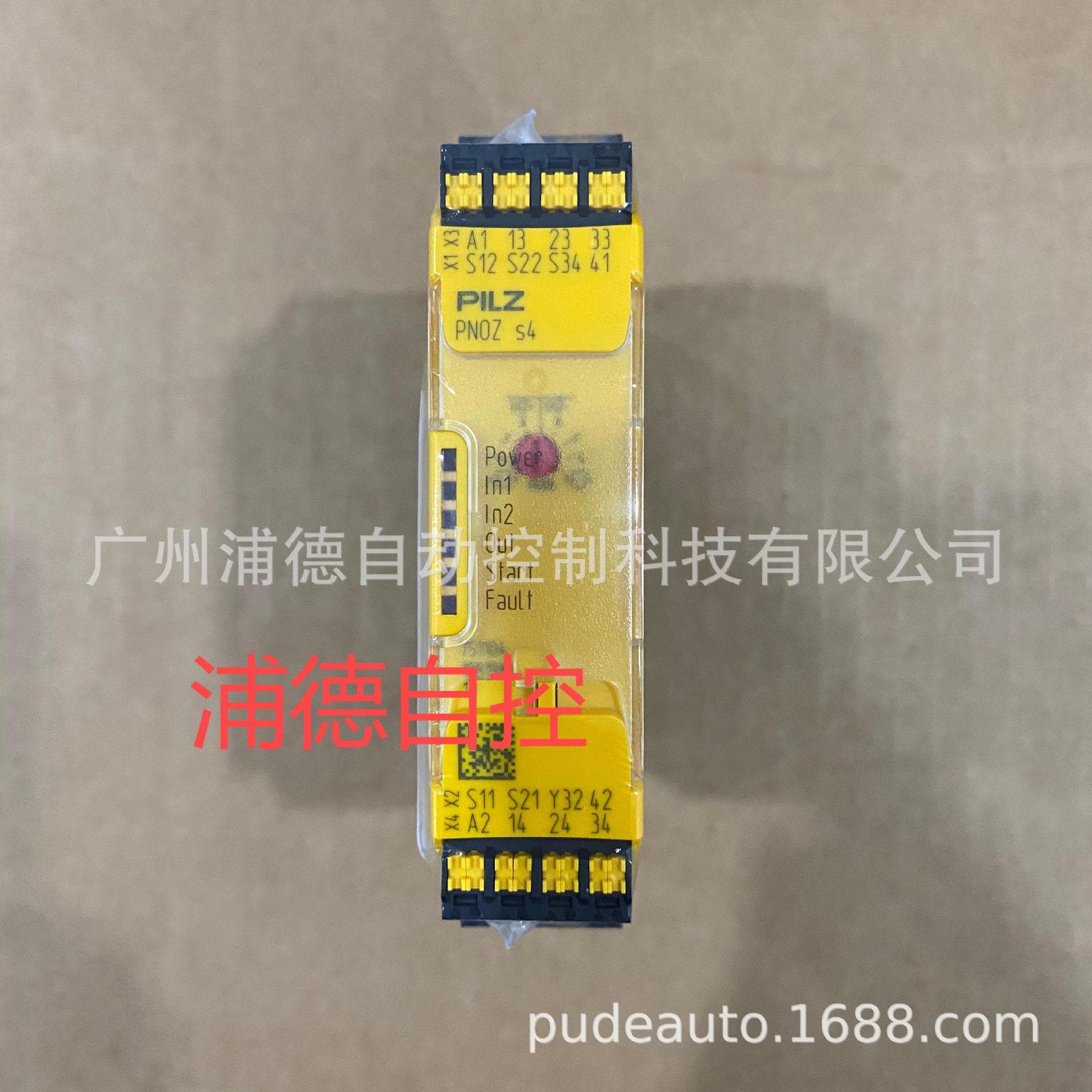 PILZ Circuit Breaker PNOZ S4 24VDC 751104 Brand New Genuine