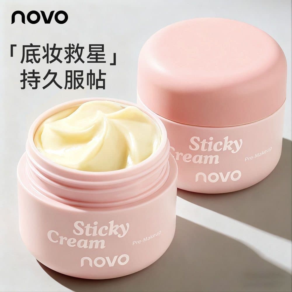 NOVO water-based retouching patch cream for women, moisturizing and compliant, non-stuck powder, invisible pore isolation makeup primer